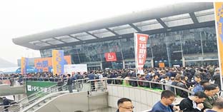 第56届全国药机展点燃制药设备发展新希望!