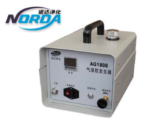 气溶胶发生器 AG-1800油路保险供应系统和热切换功
